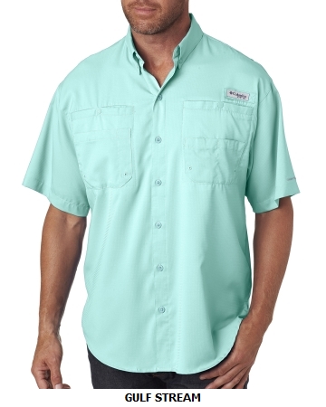 Columbia Men's Tamiami II Short Sleeve Shirt  7266