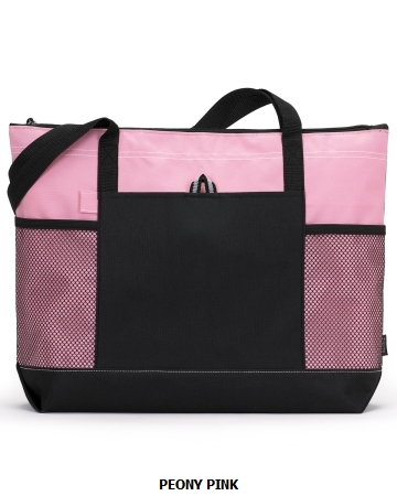 Gemline Select Zippered Tote (1100)