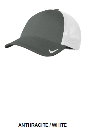 Nike Dri-FIT Mesh Back Cap.  NIKE  NKFB6448